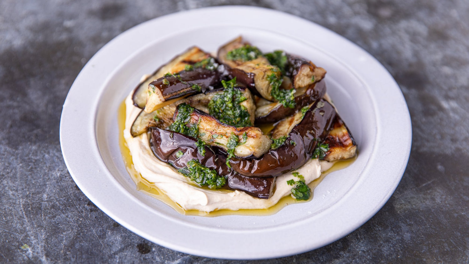 Roasted Eggplant Recipe recipe poster image